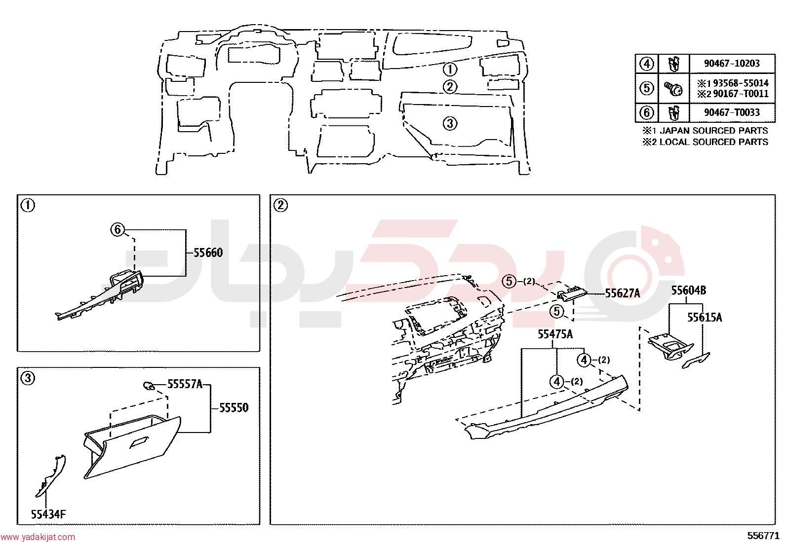 REGISTER ASSY, INSTRUMENT PANEL, NO.2 | 556600D130C0